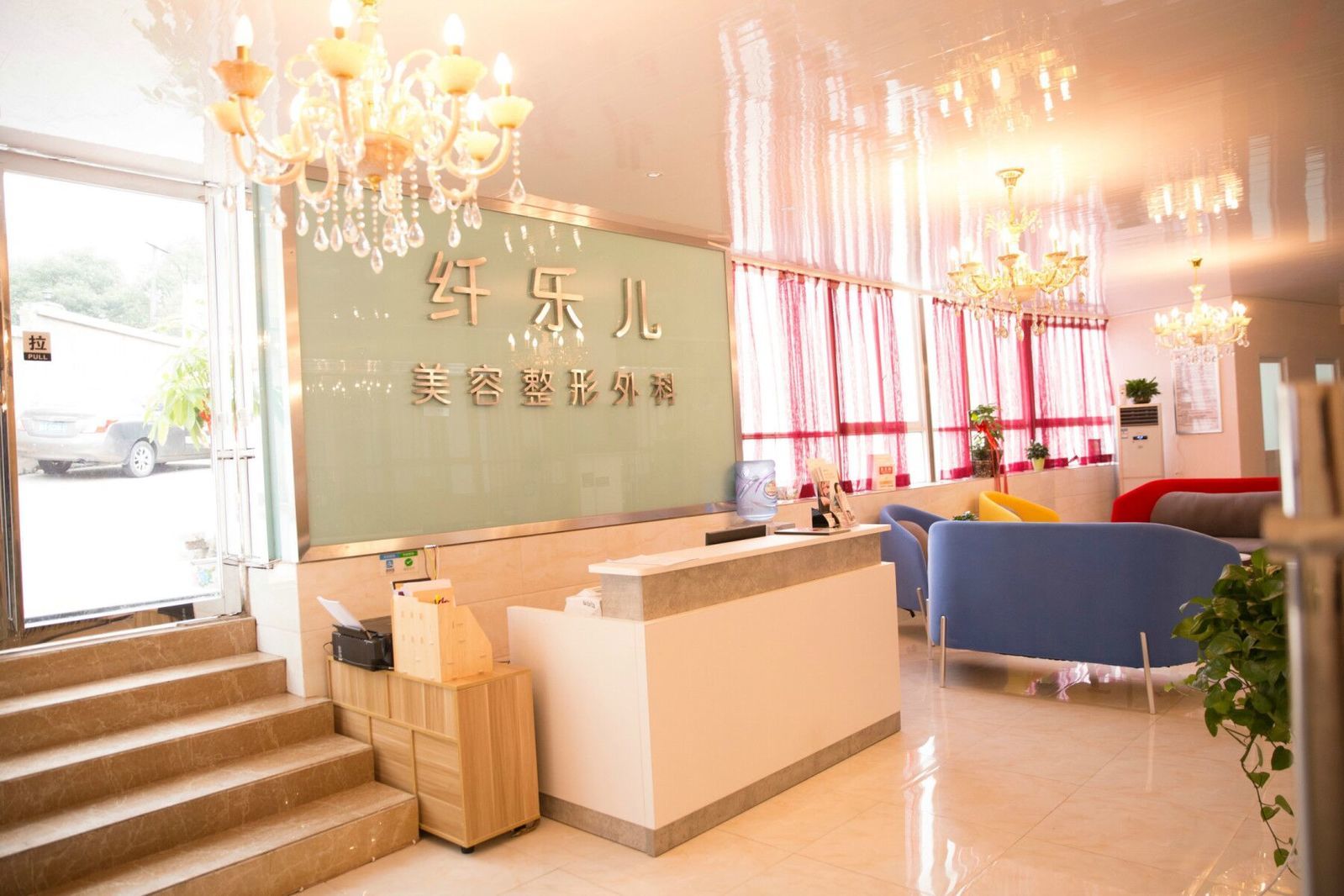 �����������ֶ�ҽ������