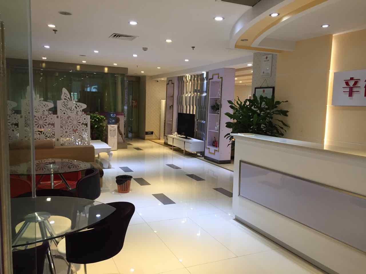 ������������ҽ������