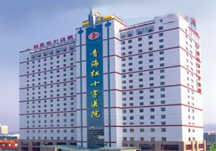 �ຣ��ʮ��ҽԺ�������ݿ�