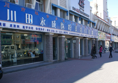 ������������������ҽԺ