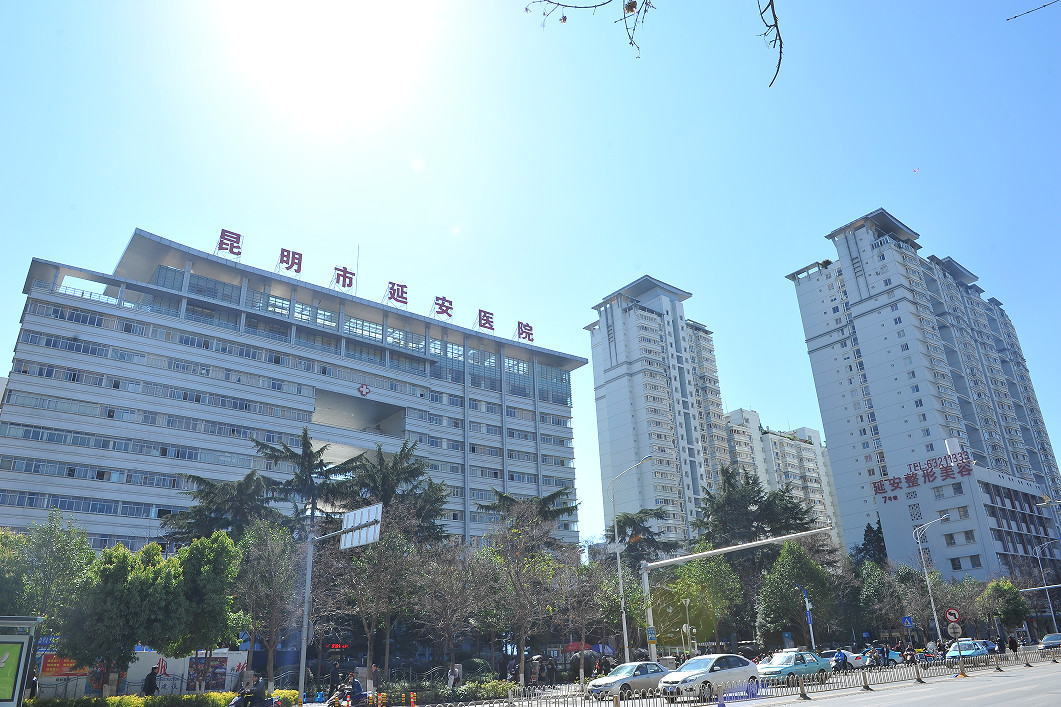 �������Ӱ�ҽԺ����������ҽԺ