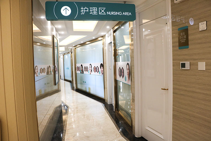 ��������׿������ҽԺ