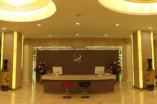 ��������ҽ������ҽԺ