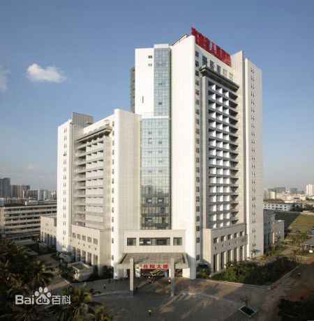 ����ʡ����ҽԺ�����������