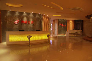 ���ͺ�����������ר��ҽԺ