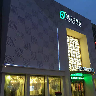 ����������ҽ������