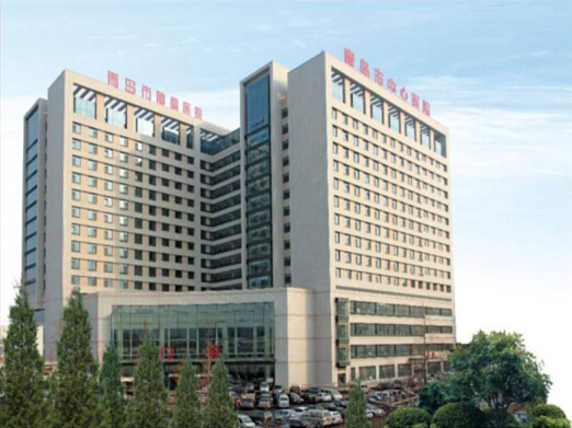 �ൺ��ѧ�ڶ�����ҽԺ�������ݿ�