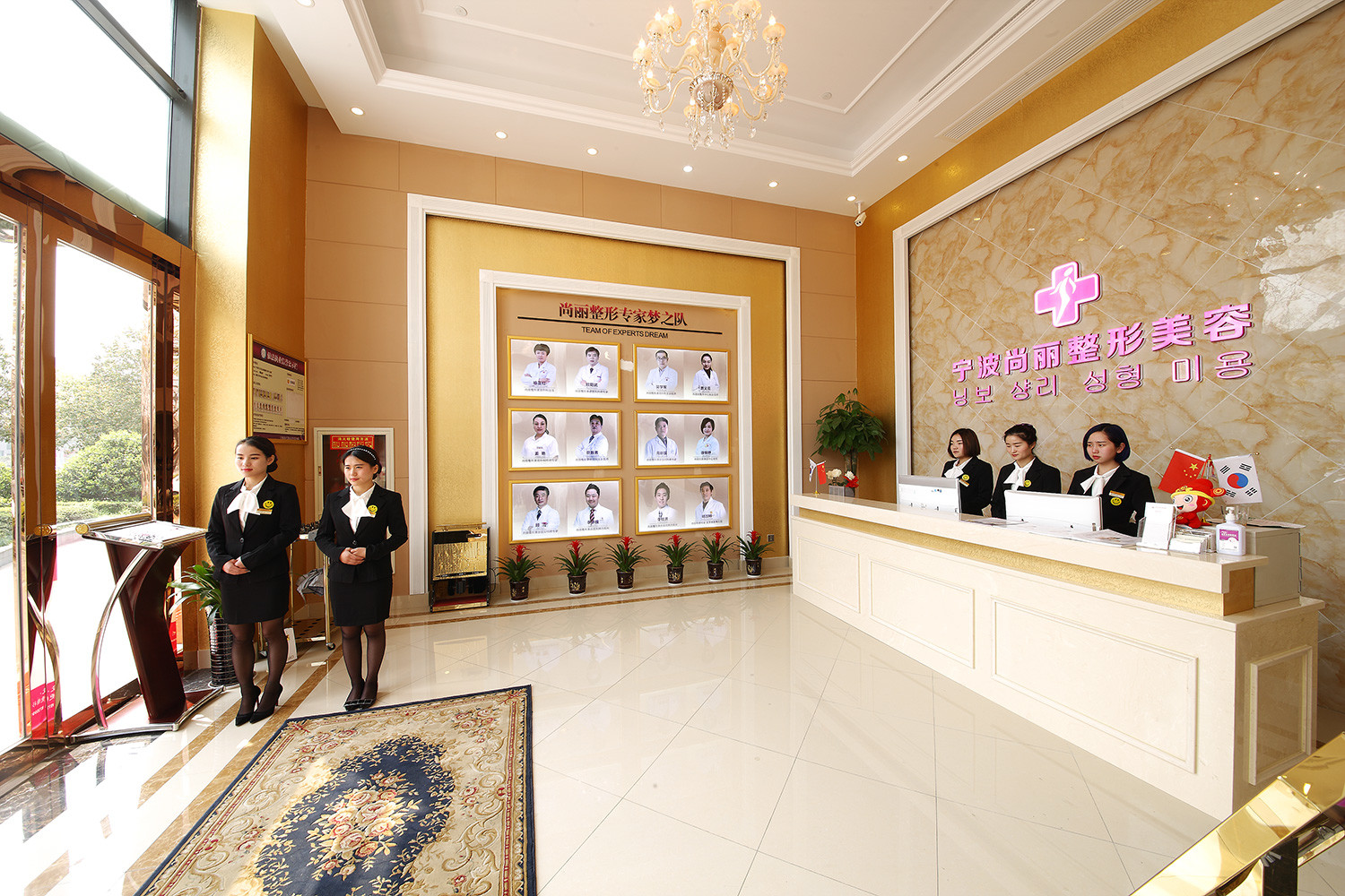 ����������������ҽԺ