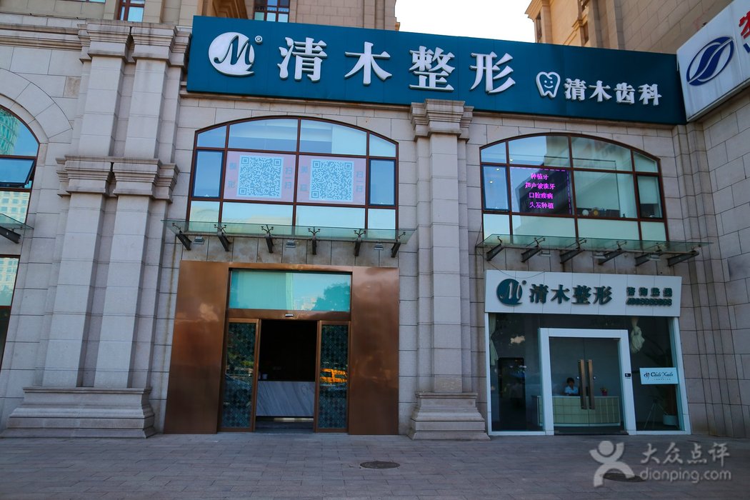 ������ľҽ����������