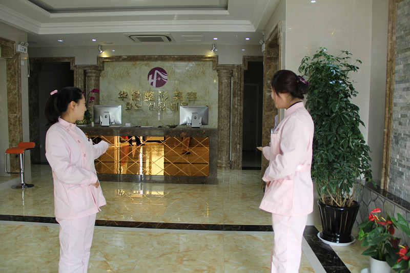 �ൺ��ŵ��������ҽԺ