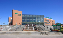 �����е�һҽԺ�������ݿ�