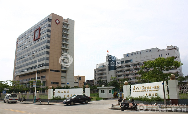 ���Ŵ�ѧ������һҽԺ