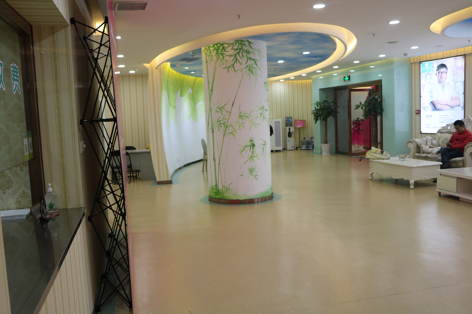 ��ɽ������������ҽԺ