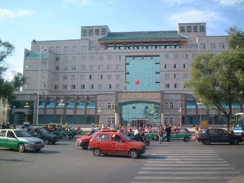 �ӱߴ�ѧ����ҽԺ�������˿�