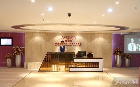 �Ͳ�����������ҽԺ