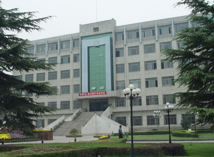 �ӱ����̴�ѧ����ҽԺ�������ݿ�