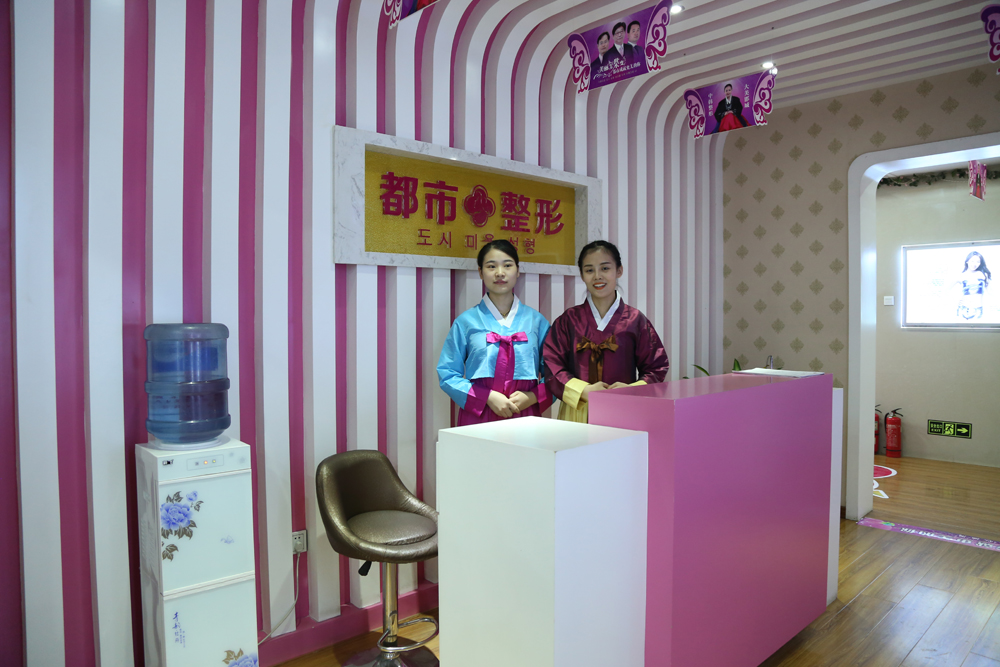 ��������ҽ����������