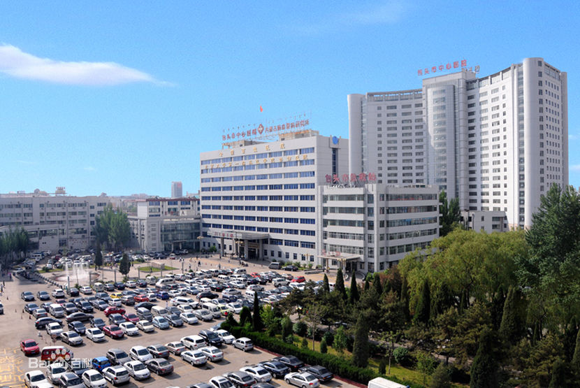 ��ͷ������ҽԺ�����������ݿ�