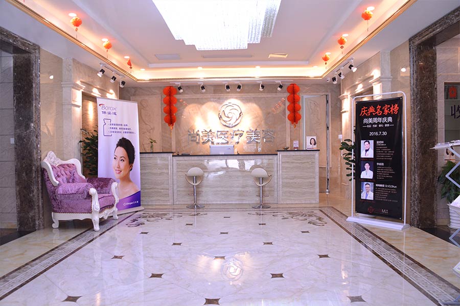 ��������ҽ����������