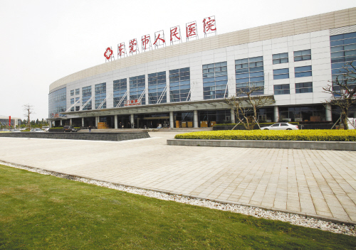 ��ݸ������ҽԺҽѧ���ݿ�