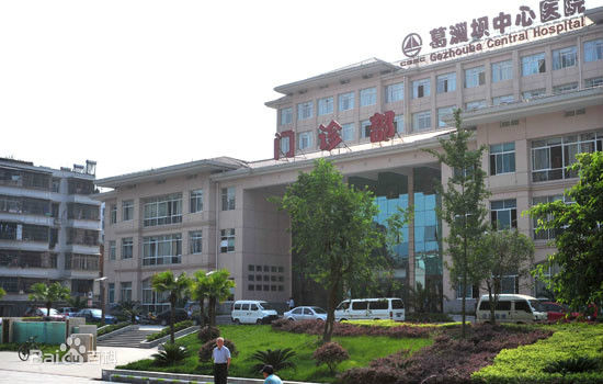 �й����ްӼ�������ҽԺҽѧ���ݿ�