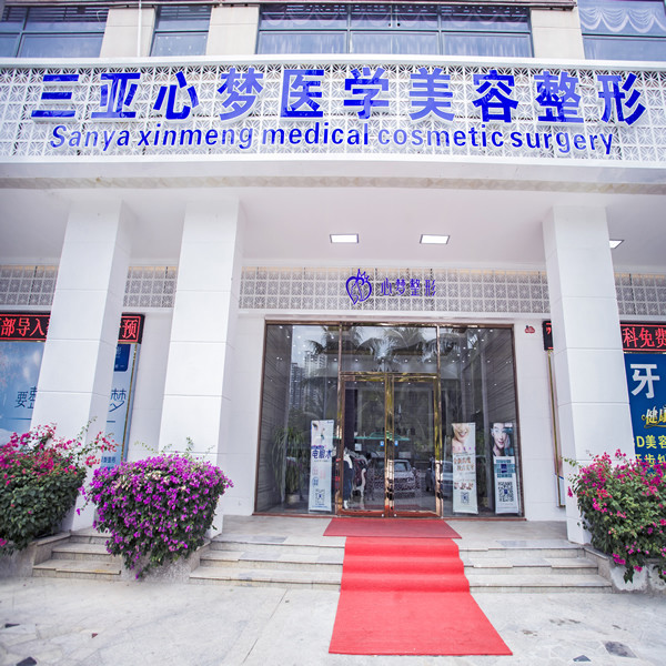 ��������ҽѧ����