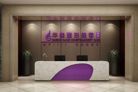 �ߺ�����ҽ������