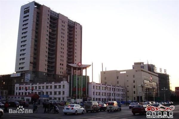 ��ͬ�е�������ҽԺ�������ο�