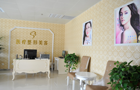 ����ҽѧԺ��һ����ҽԺҽ�����ݿ�