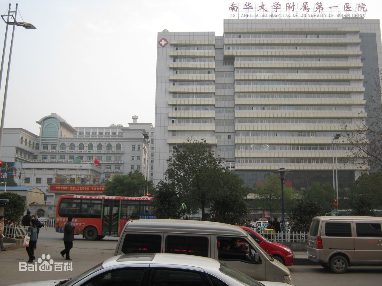 �ϻ���ѧ������һҽԺ�����������