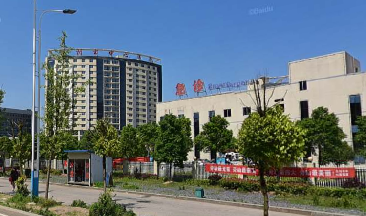 ����������ҽԺ��Ժ�����������