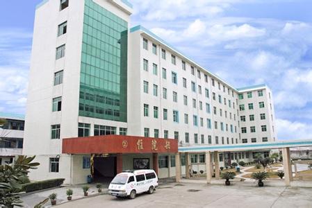 �����е�һ����ҽԺ�������