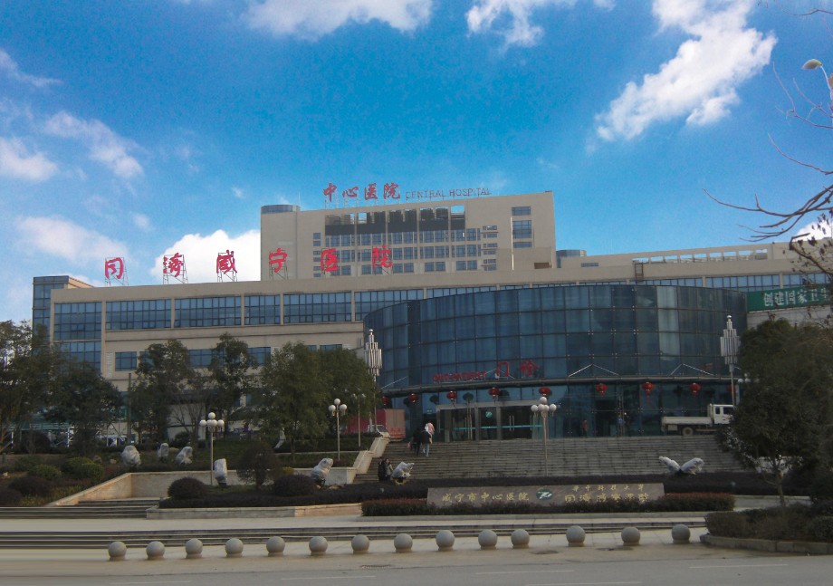 ����������ҽԺͬ������ҽԺҽѧ��������