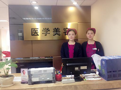 �Թ��е�������ҽԺ�������ݿ�