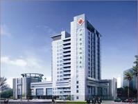 ����ҽѧԺ����ҽԺ�����������