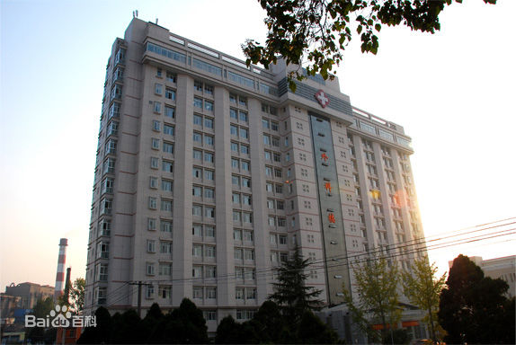 ����������ҽԺ�������ο�