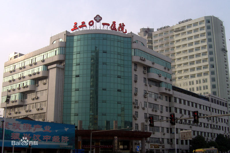 ��������OһҽԺҽѧ���ݿ�