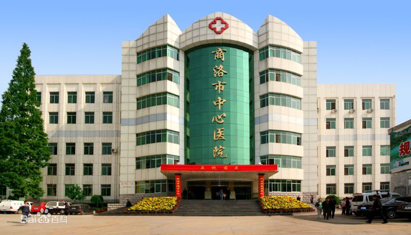 ����������ҽԺҽ�����ݿ�