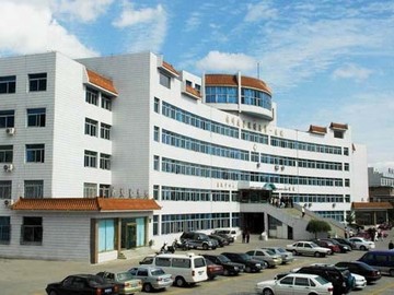 ����ҽѧԺ������һҽԺ�������ο�