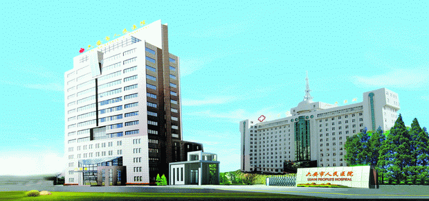 ����������ҽԺҽѧ��������