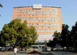 �������е�һ����ҽԺ�����������