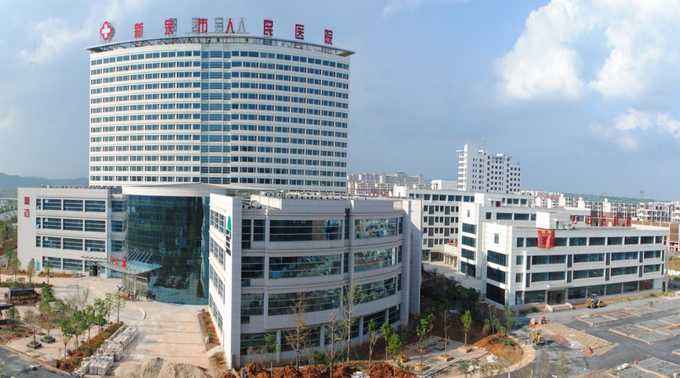 ����������ҽԺ�����������ݿ�