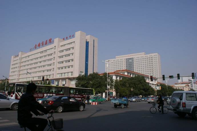 �����ҽԺ�����������ݿ�