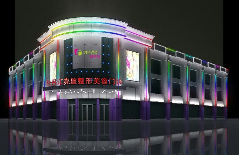 ĵ��������ҽ������