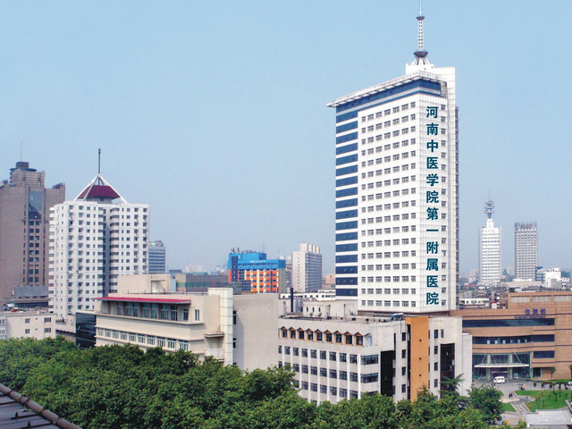 ������ҽҩ��ѧ��һ����ҽԺ�������ݿ�