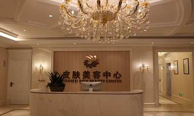 ��ɳ��������ҽԺ