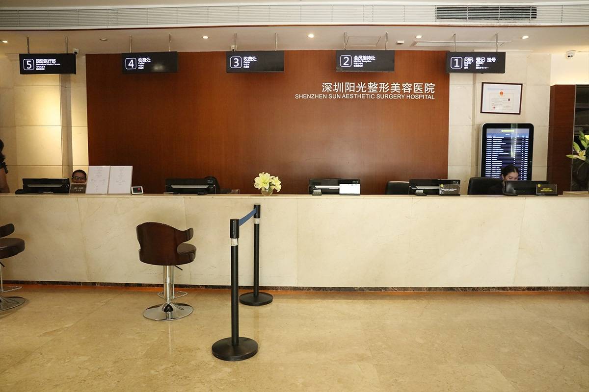 ����������������ҽԺ