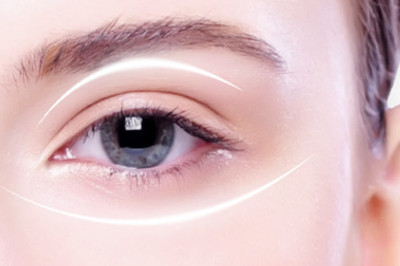 切开双眼皮手术多久出效果 切开双眼皮手术多久出效果
