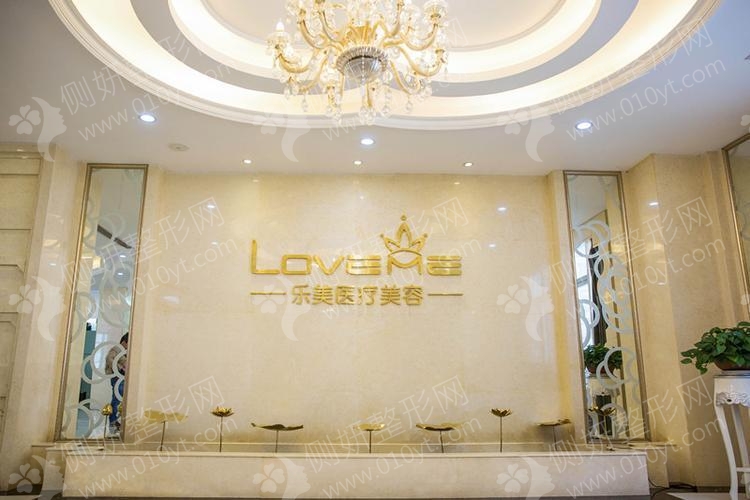 武汉市硚口区整形医院排名前十位