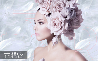 小腿吸脂手术大概要多少钱?